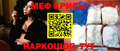 бутик Ливны
