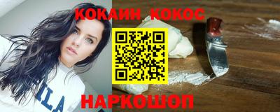 мдма Ликино-Дулёво