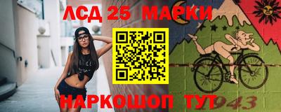 мдма Ликино-Дулёво