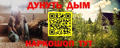 метамфетамин Лесосибирск