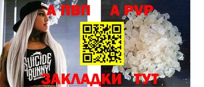 мдма Ликино-Дулёво