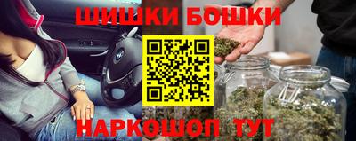 мдма Ликино-Дулёво