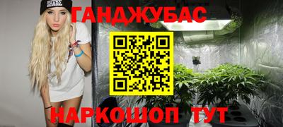 мдма Ликино-Дулёво