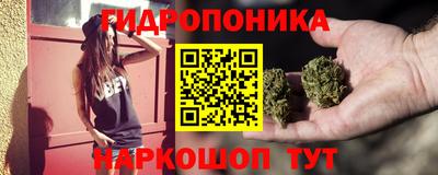 мдма Ликино-Дулёво