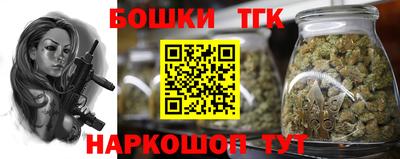 мдма Ликино-Дулёво