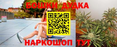 метамфетамин Лесосибирск