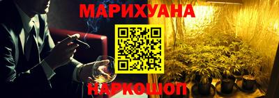 метамфетамин Лесосибирск