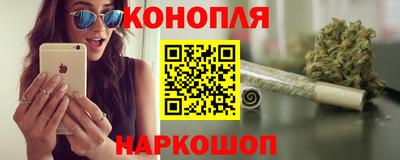 мдма Ликино-Дулёво