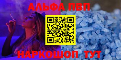 метамфетамин Лесосибирск