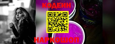 мдма Ликино-Дулёво