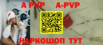 мдма Ликино-Дулёво