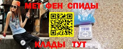 мдма Ликино-Дулёво