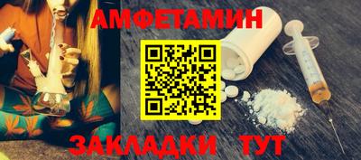мдма Ликино-Дулёво