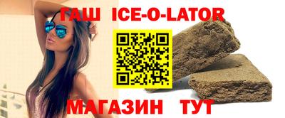 мдма Ликино-Дулёво